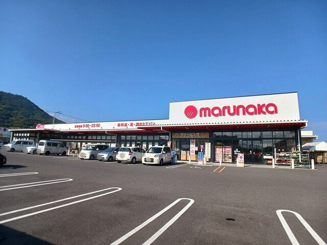 レイクサイドパレスＡの周辺|マルナカ新鬼無店さんまで2900m