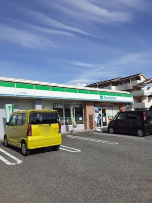 【周辺】 | スタンツァ　ノーヴェ　アオ | ファミリーマート八代千反町店まで176m