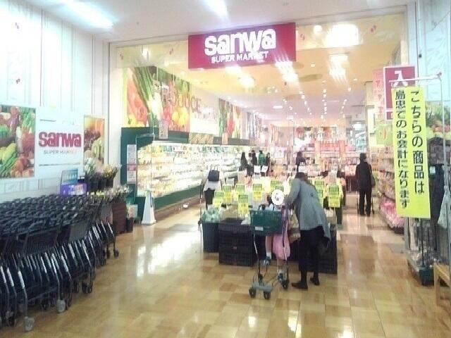 町田市三輪町のアパートの周辺|施工会社パース