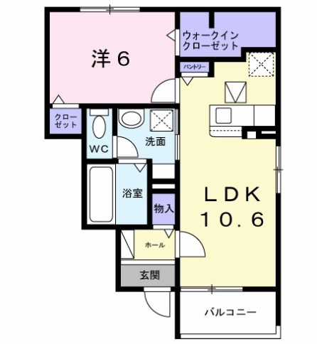 町田市三輪町のアパート