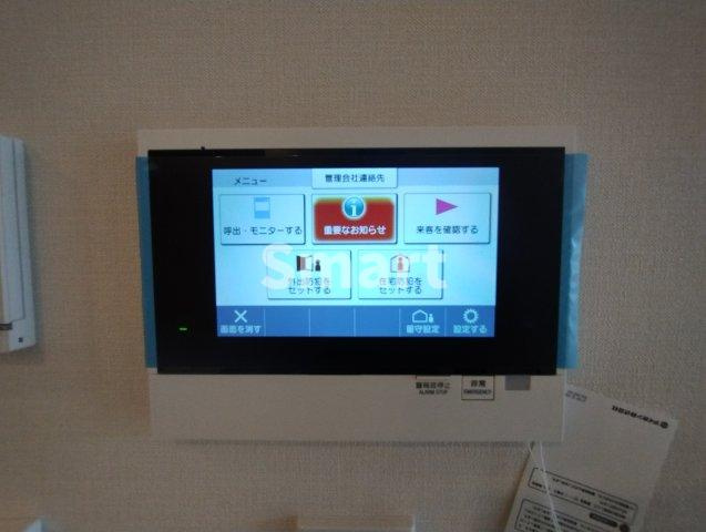 【セキュリティ】 | パークシティ中野ザタワーエアーズ