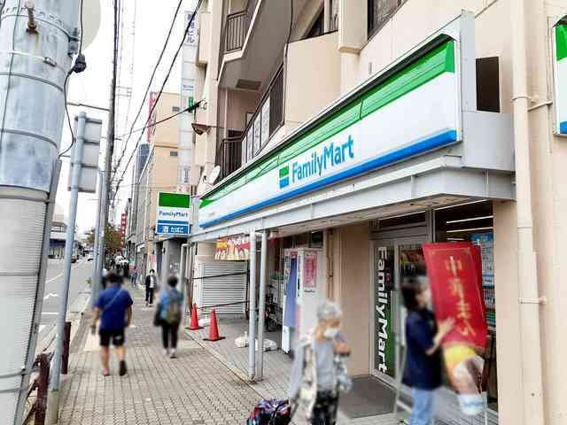 ヒカルサ神戸垂水山手の周辺|ファミリーマート垂水区役所前店まで800m