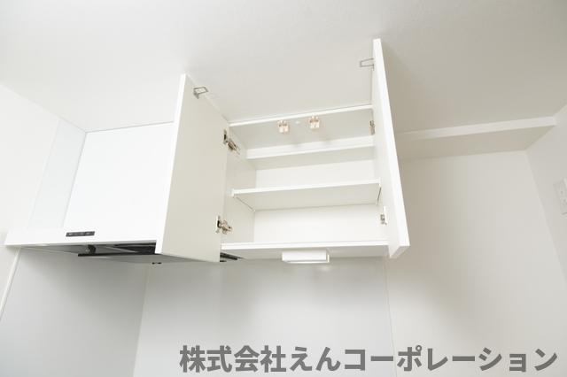 【収納】