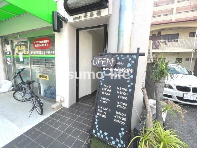 HEISEI壱番館のエントランス