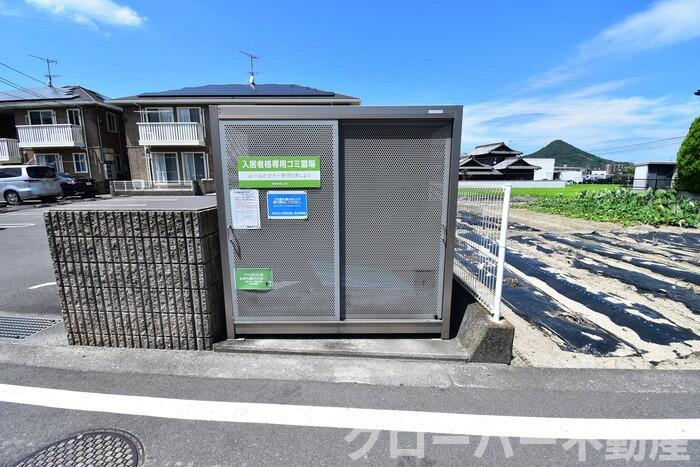 シュトラント国分寺 A棟のその他共用部分|ゴミ庫