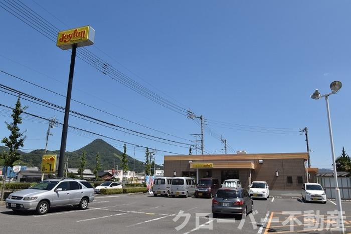 シュトラント国分寺 A棟のその他|ジョイフル国分寺店 １０２５ｍ