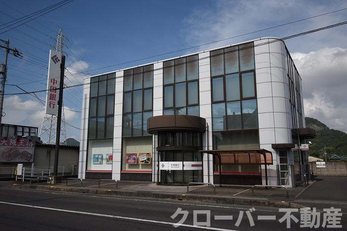 シュトラント国分寺 A棟の周辺|中国銀行国分寺支店