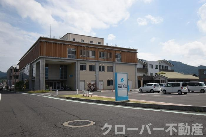 シュトラント国分寺 A棟の周辺|医療法人社団有吏会高畠病院