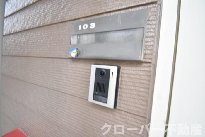 コーポラスＹ.Ｏ 北棟の玄関|玄関