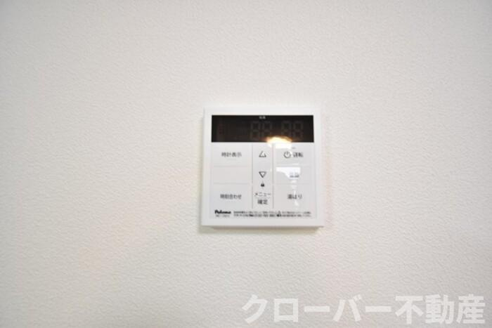 コーポラスＹ.Ｏ 北棟のその他|給湯