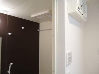 【設備】 | Ａｒｅａ　Ａｒｔ | 浴室の換気乾燥機能