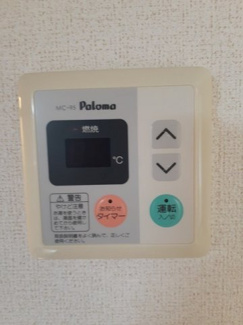 【設備】 | ＲアンドＳドリームＢ