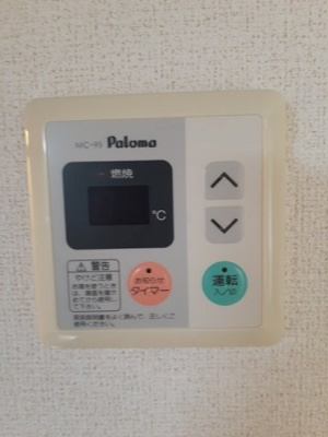 【設備】 | ＲアンドＳドリームＢ
