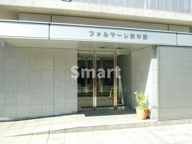 【エントランス】 | フォルマーレ新中野