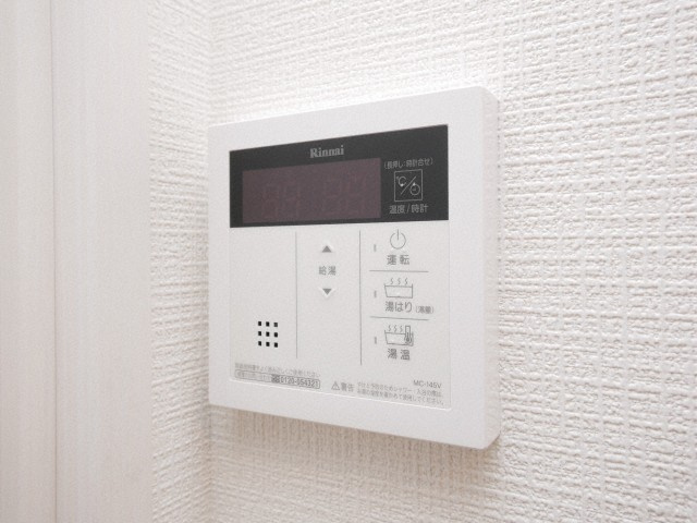 エスリードレジデンス大阪福島の設備