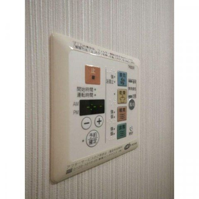 【設備】 | グランド・ガーラ銀座