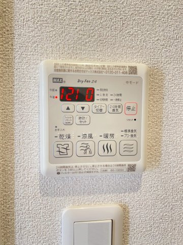 【設備】 | ローズメゾンY | イメージ写真