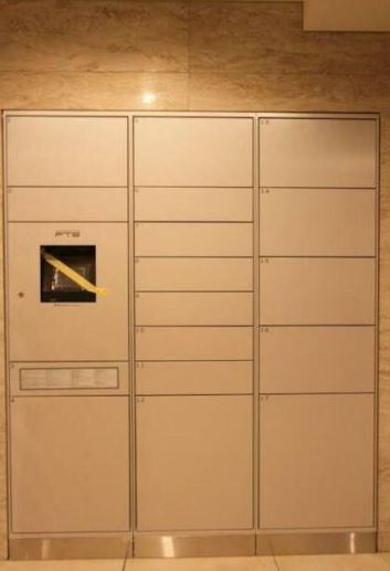 REALIZE清澄白河のその他共用部分|宅配ボックス