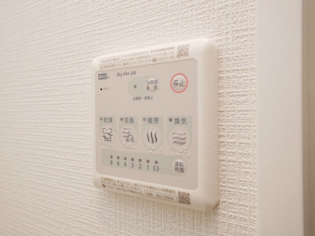 エスリードレジデンス大阪福島の設備