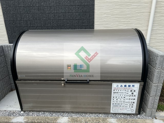 パークアジュール所沢のその他共用部分