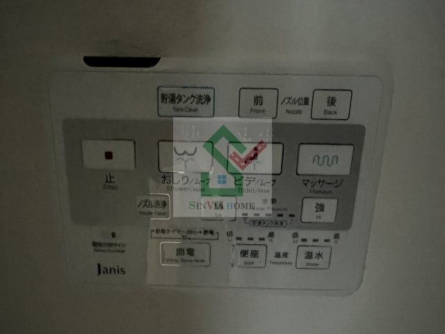パークアジュール所沢のその他