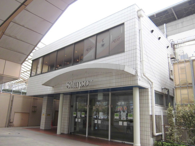 ＧＬＵＣＫＨＡＵＳ　グリュックハウスのその他|シャポー
