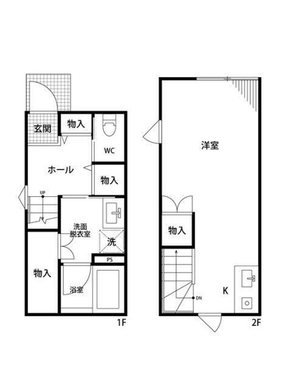 【間取り】 | 氷川台2丁目住宅