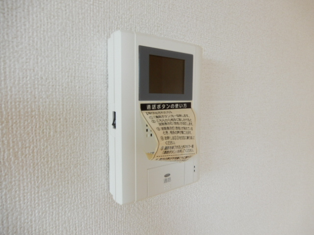 ラフレシールⅡのセキュリティ