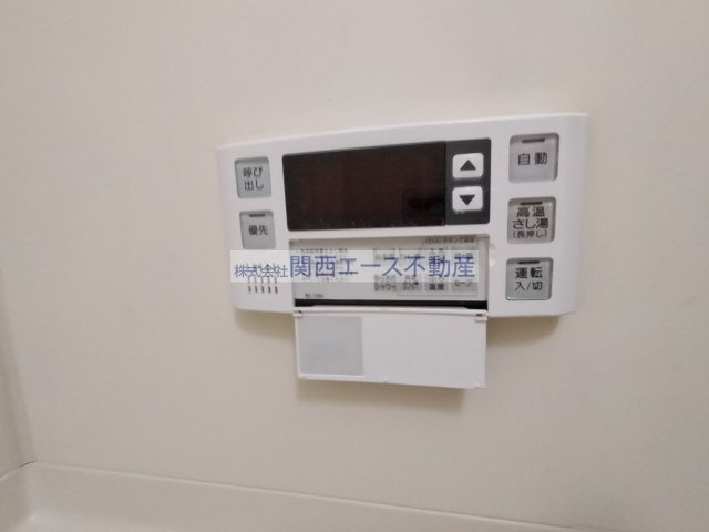 【設備】 | ツカサロイヤルハイツ瓢箪山