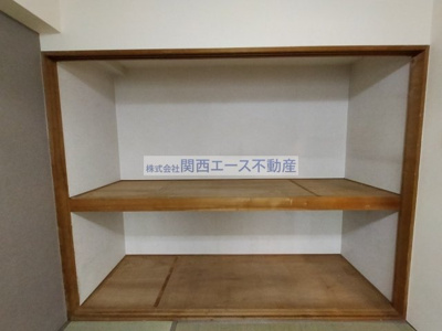  | ツカサロイヤルハイツ瓢箪山
