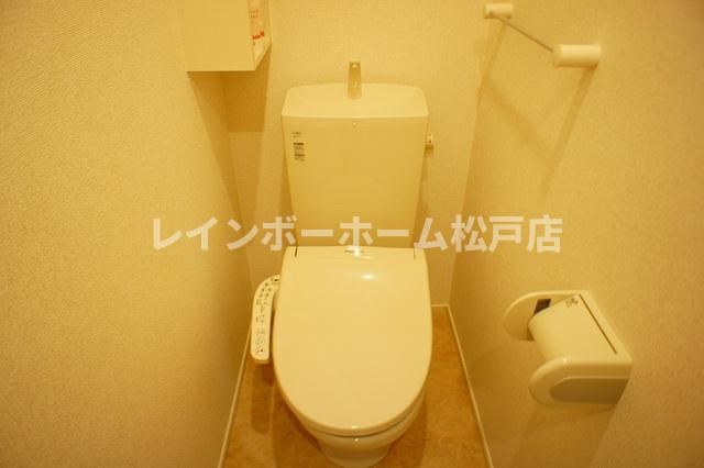 【非対面対応】接客・申込・契約オンライン！LINE×相談可！のトイレ
