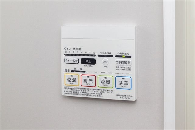 CASA八潮のその他