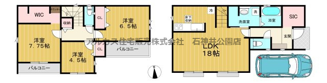 練馬区石神井台４丁目　新築一戸建　西武新宿線　武蔵関