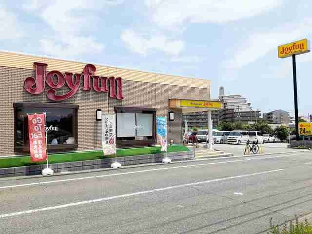 グラン・シャリオの周辺|ｊｏｙｆｕｌ　兵庫伊川谷店まで1340m