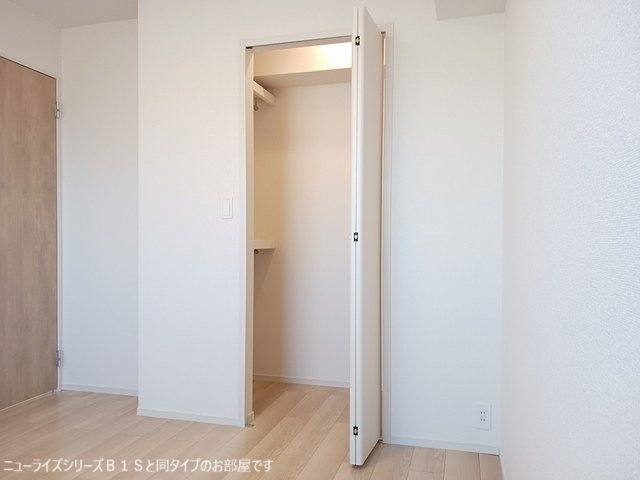 グラン・シャリオの収納