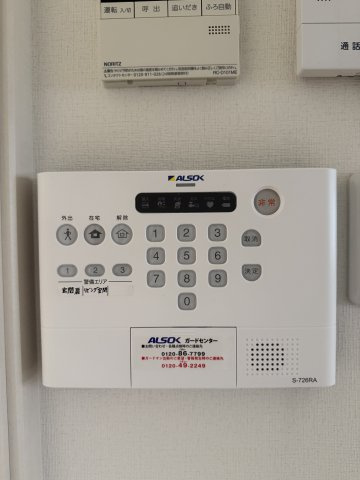 【設備】フェリーチェ北青木 