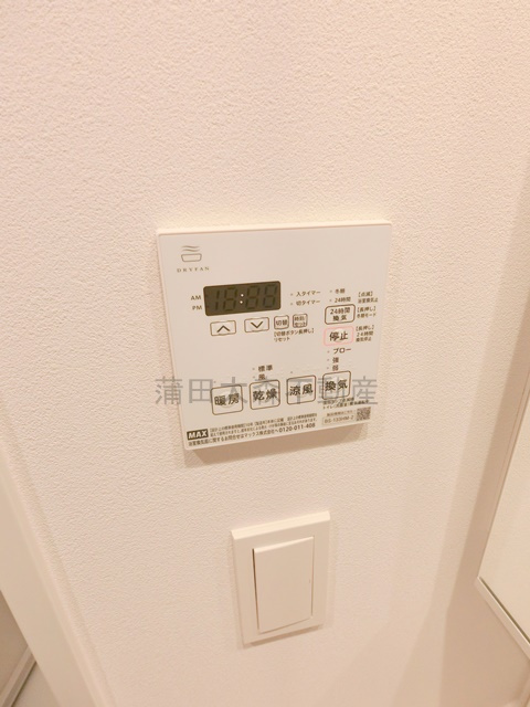 ルミーク大森の設備