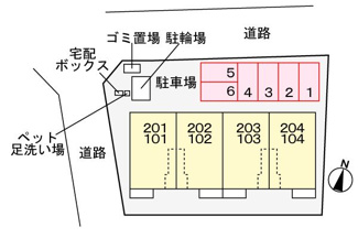 【駐車場】 | ブラウンヒルズ