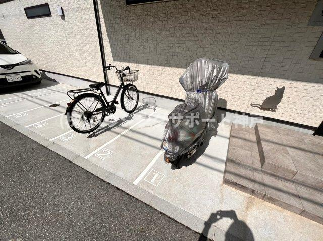 ワコーレヴィアーノ垂水城が山猫の家のその他共用部分