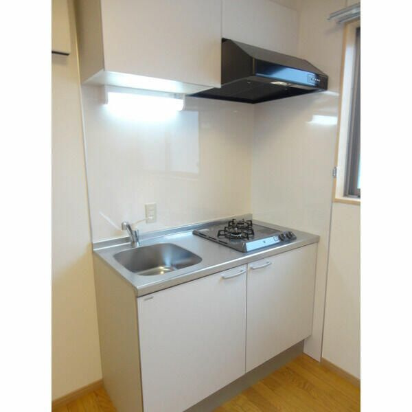 ロイヤルシティ西日暮里のキッチン