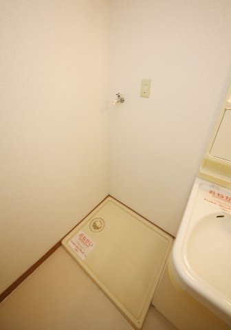 コートピアCのその他