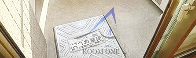 パークウェル高輪のバルコニー|バルコニーです。