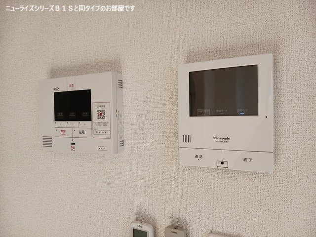 グラン・シャリオのセキュリティ