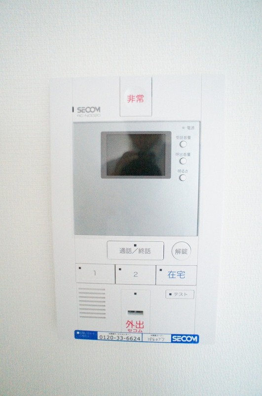 大和市中央７丁目の賃貸マンションのセキュリティ
