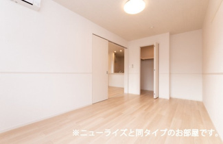 【内装】 | ロイヤル　信濃　Ａ