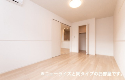 【内装】 | ロイヤル　信濃　Ａ