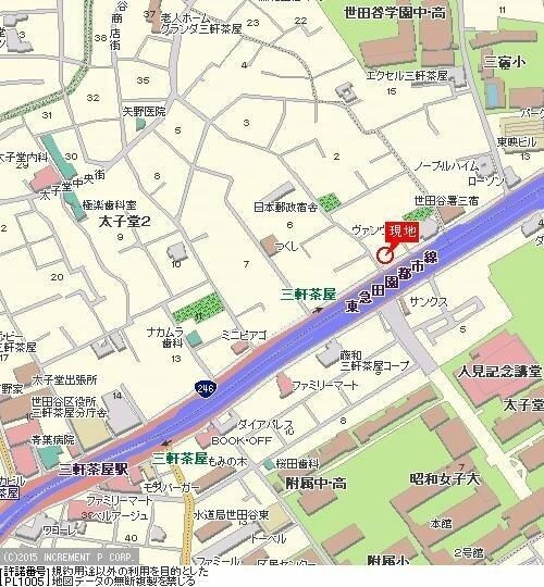  | フェニックス三軒茶屋