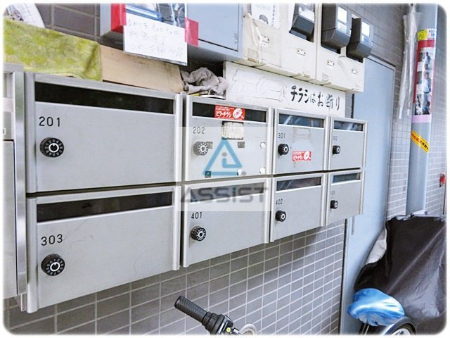 STハイムのその他共用部分