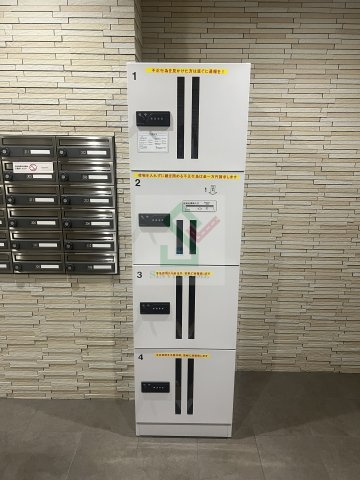 アエル新所沢のその他