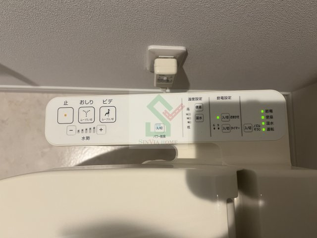 アエル新所沢のその他